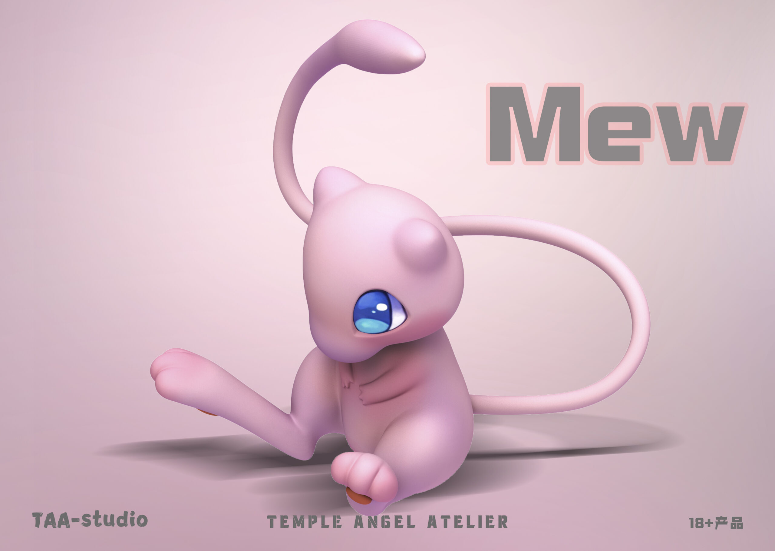 Pre-order | TAA studio – Pink Hairless Mouse – Silicone Doll - Image 4