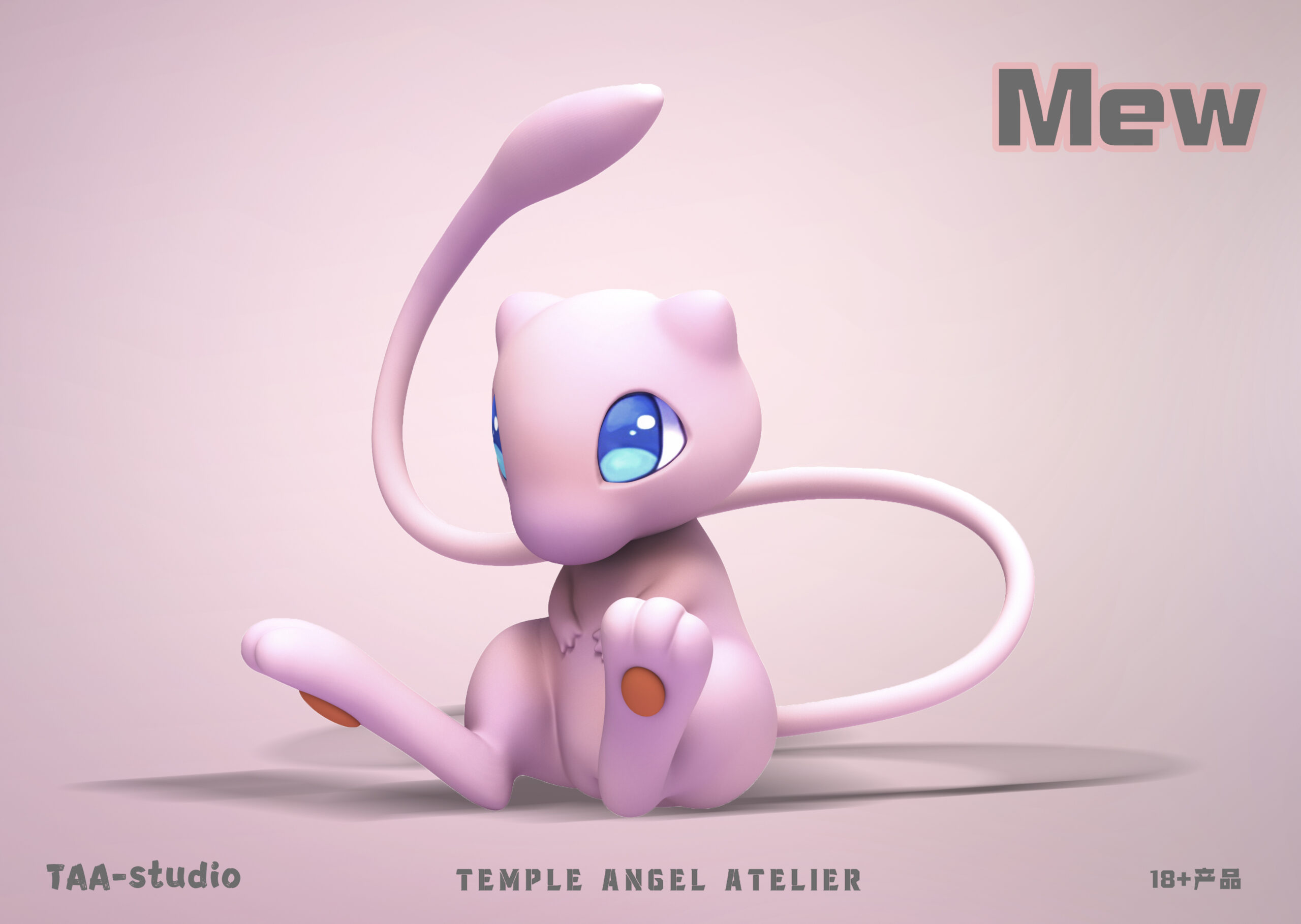 Pre-order | TAA studio – Pink Hairless Mouse – Silicone Doll