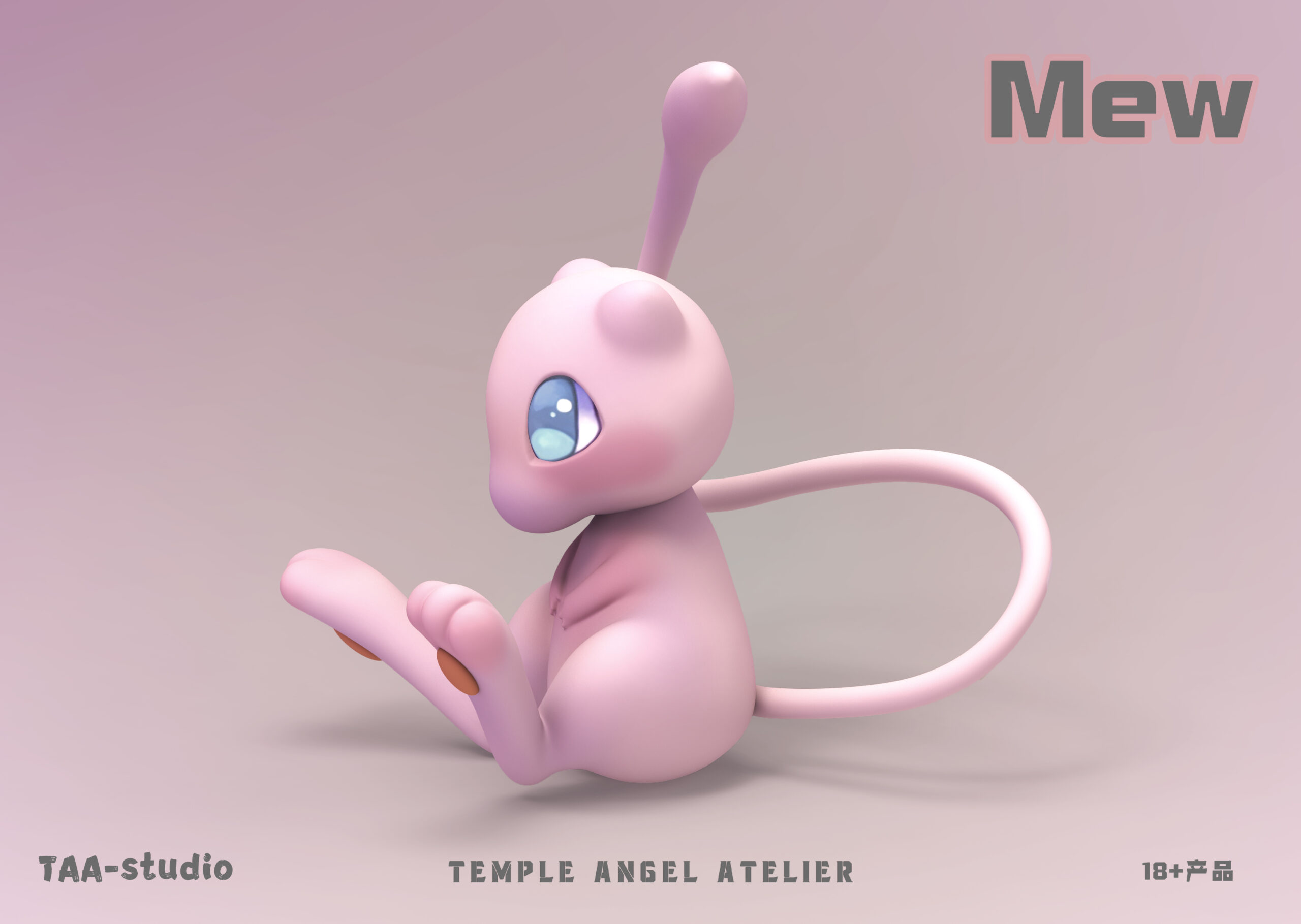 Pre-order | TAA studio – Pink Hairless Mouse – Silicone Doll - Image 3