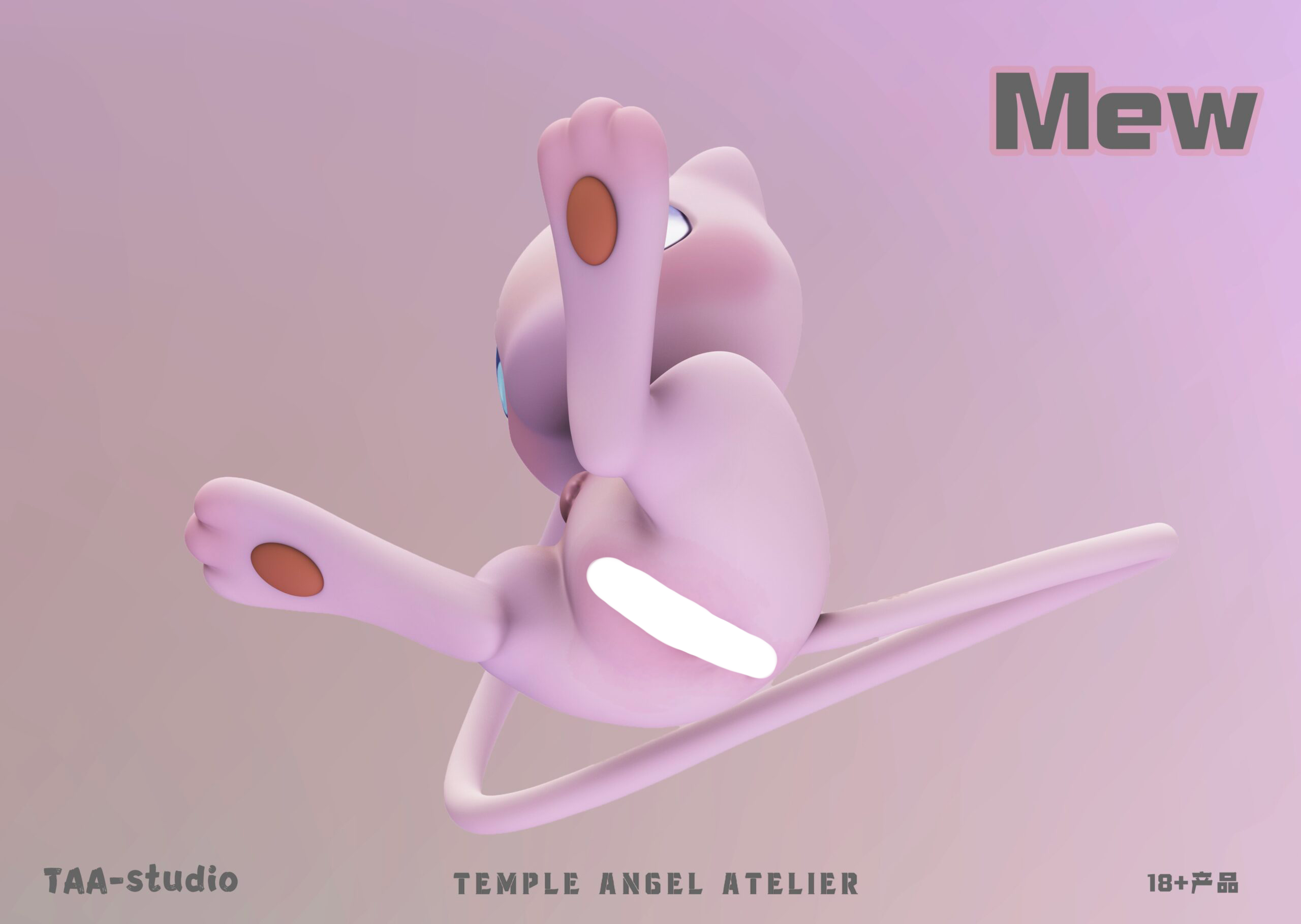 Pre-order | TAA studio – Pink Hairless Mouse – Silicone Doll - Image 5